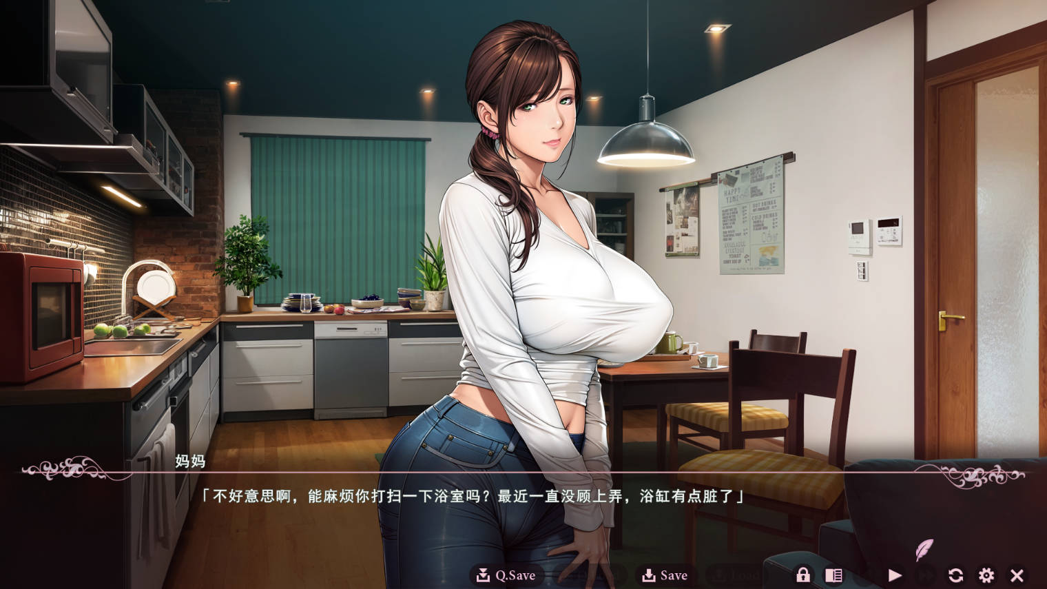 [ADV/汉化] 有闲夫人俱乐部 AI汉化版+全CG存档 [新汉化] [4.3G]