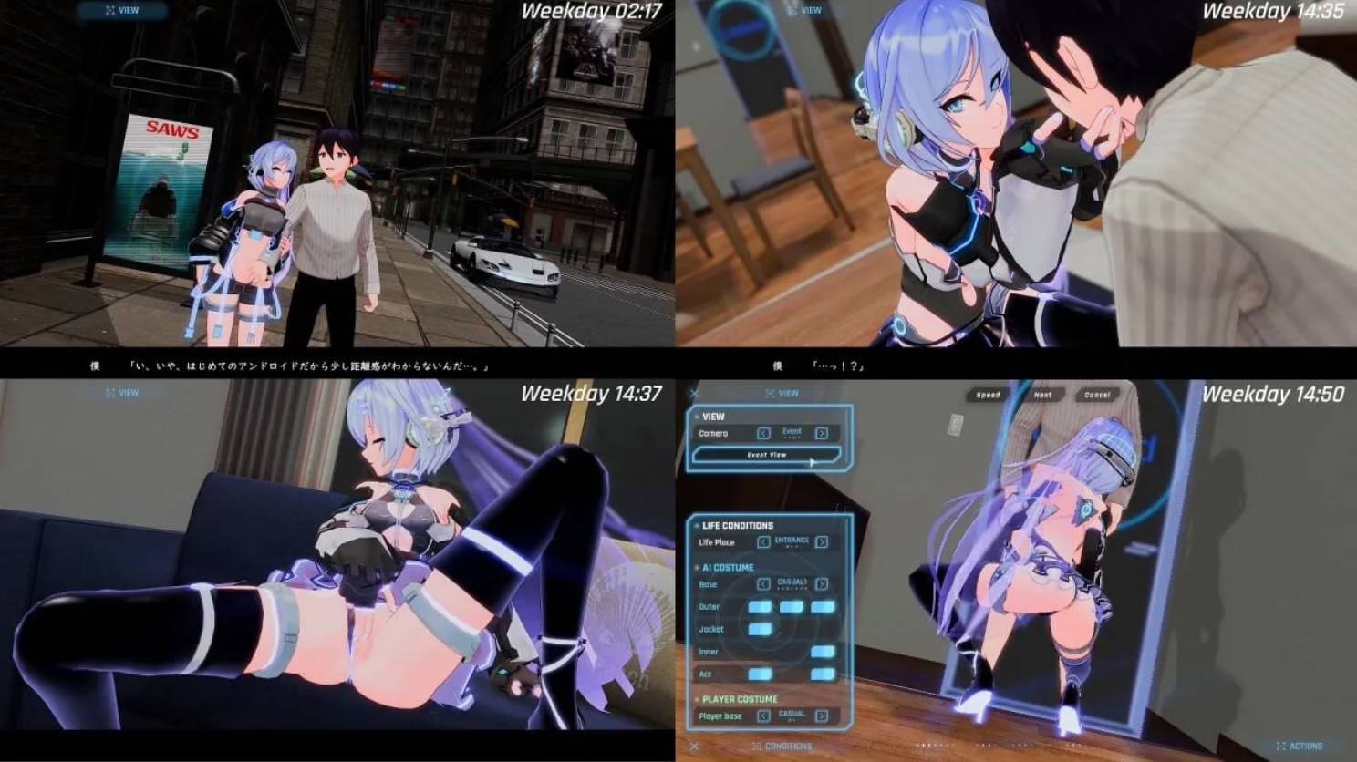[PC/大型3D互动/动作ACT/动态] 驱动妖精 駆动妖精アイディールレイズ V2.2 官中版+[DLC v1.1.3]+存档 [16.4G]