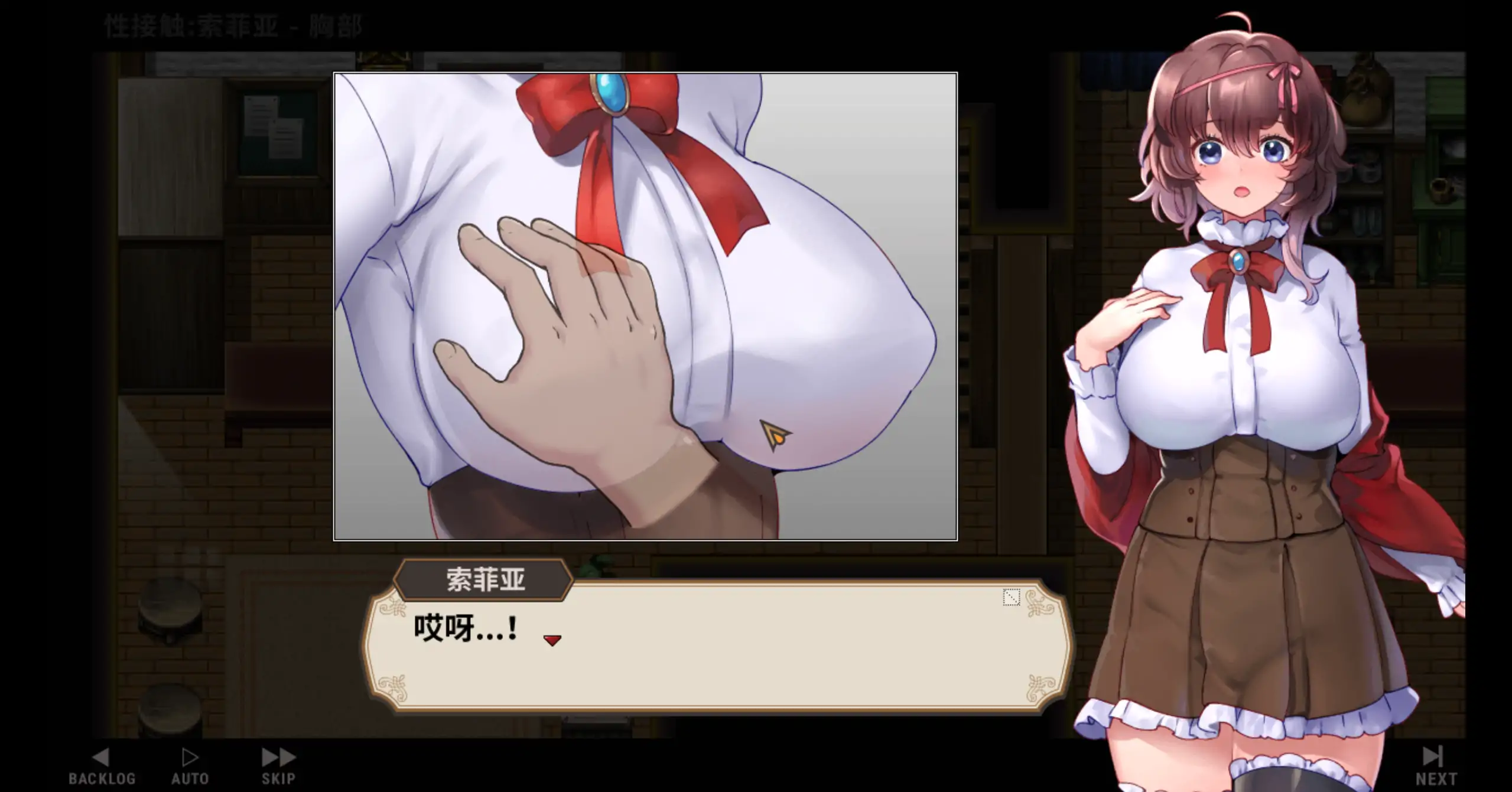 【日系SLG/官方中文/经营】住宿打工0.85t 官方中文【PC/0.12G/更新】