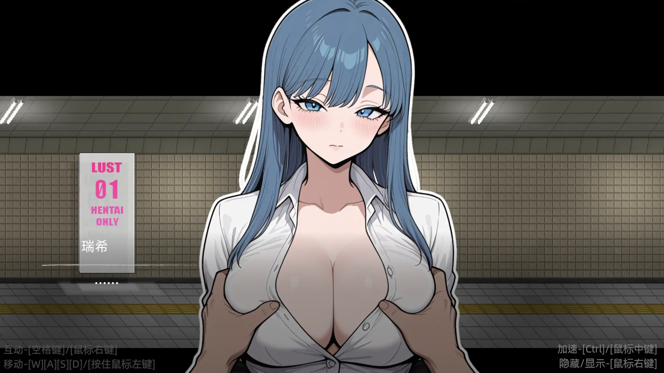 【日系SLG/官方中文/步兵】色欲出口1.1.4 官方中文【PC/0.61G/更新】