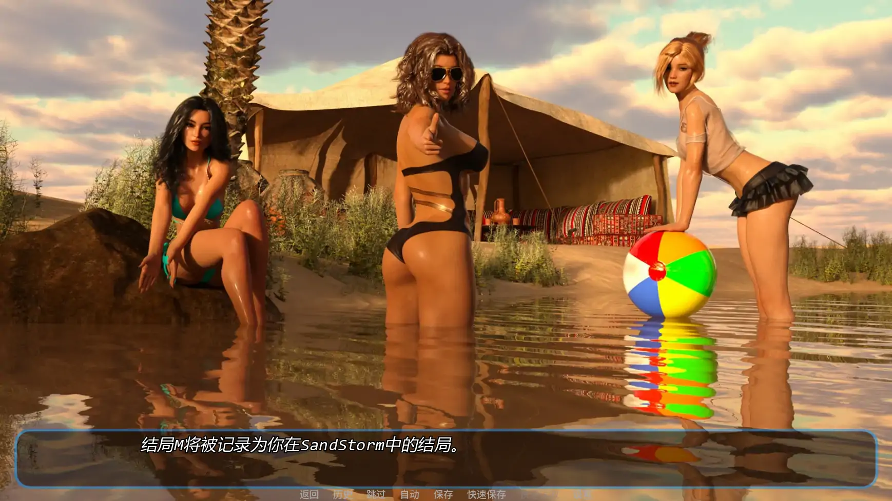 【欧美SLG/AI汉化/后宫】雪风暴v0.12 AI汉化版【PC+安卓/3.18G/更新】