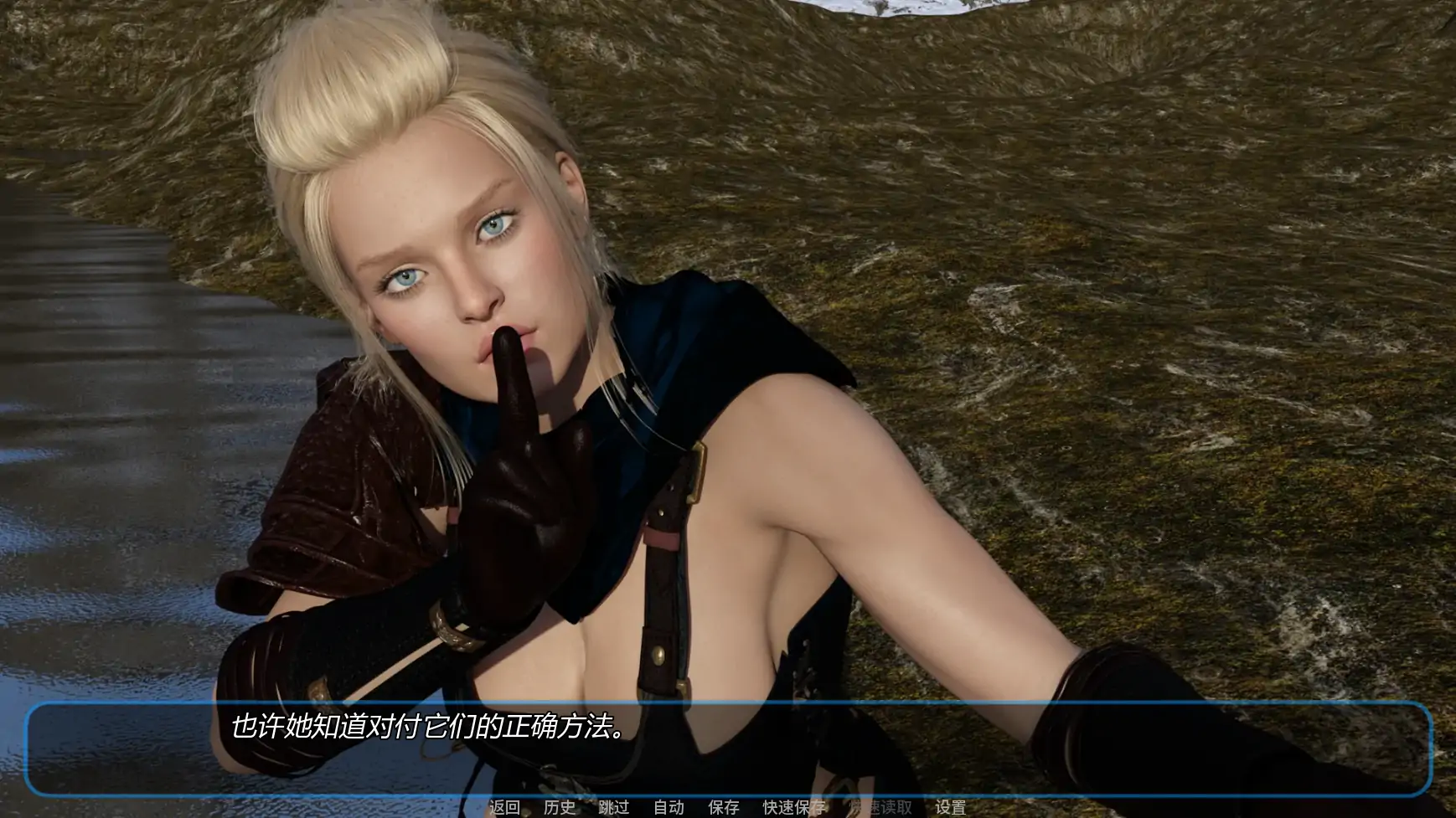 【欧美SLG/AI汉化/后宫】雪风暴v0.12 AI汉化版【PC+安卓/3.18G/更新】