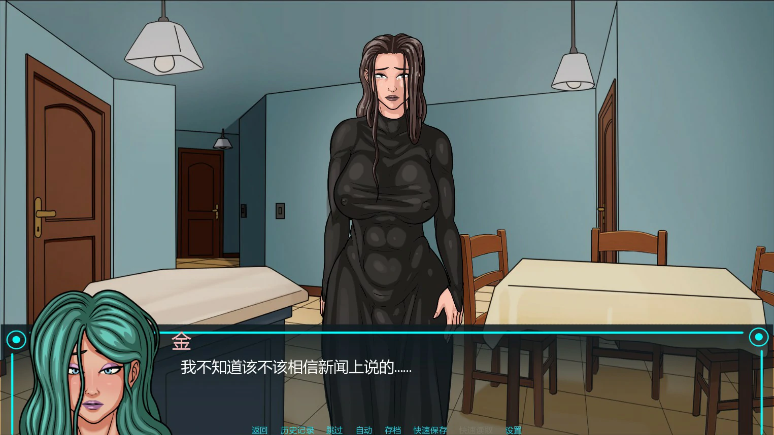 【欧美SLG/AI汉化/扶她】扶她妈妈生存手册Ch. 2 AI汉化版【PC+安卓/2.7G/首发】