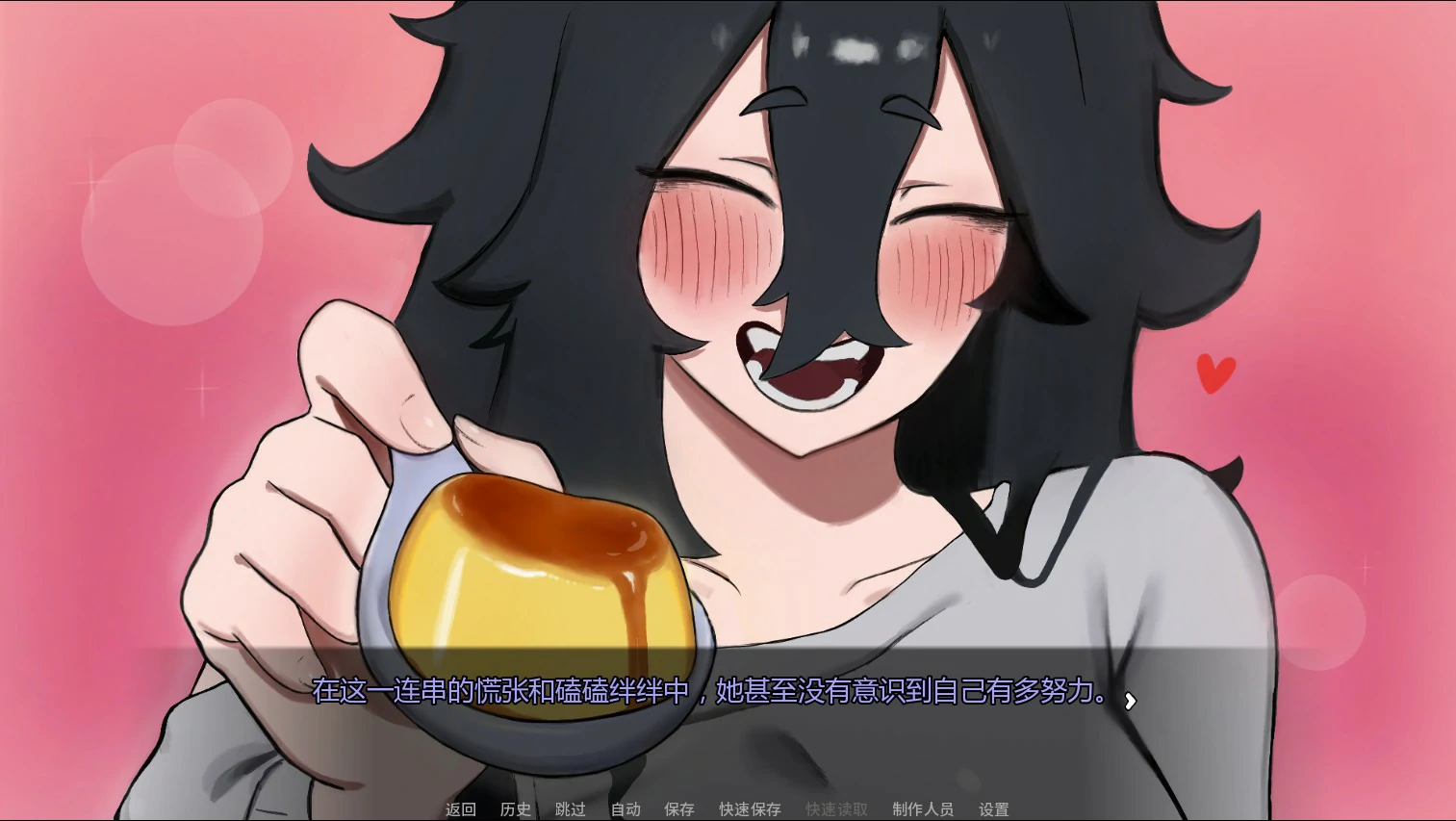 【欧美SLG/AI汉化/巨乳】我家宅魔Ch.3 AI汉化版【PC+安卓/2.2G/更新】