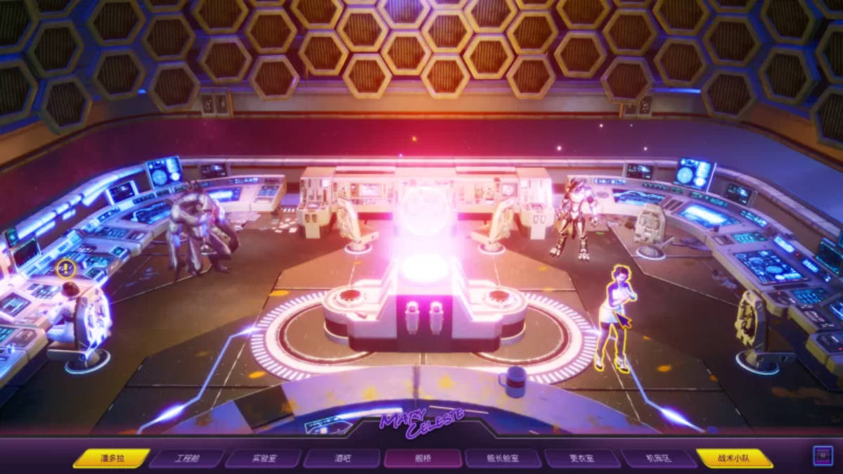 [3D世纪大作/中文/全动态/+4K高清版] SUBVERSE-颠覆-虔诚的追求1.2.01+女皇 DLC汉化 [67.5G]