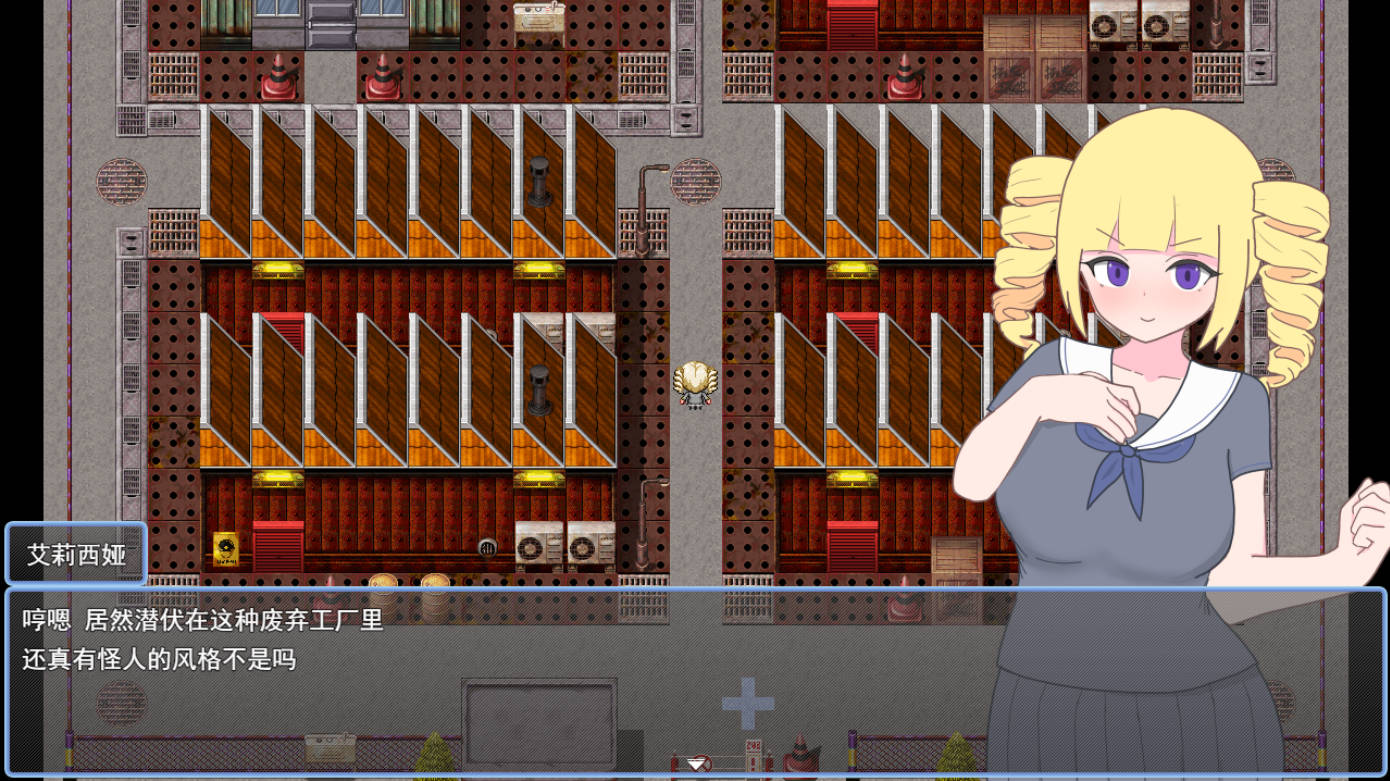 [RPG/汉化] 魔法少女艾莉西娅2～最强魔法少女的弱体化～ 挂载AI汉化版 [新作] [1G]