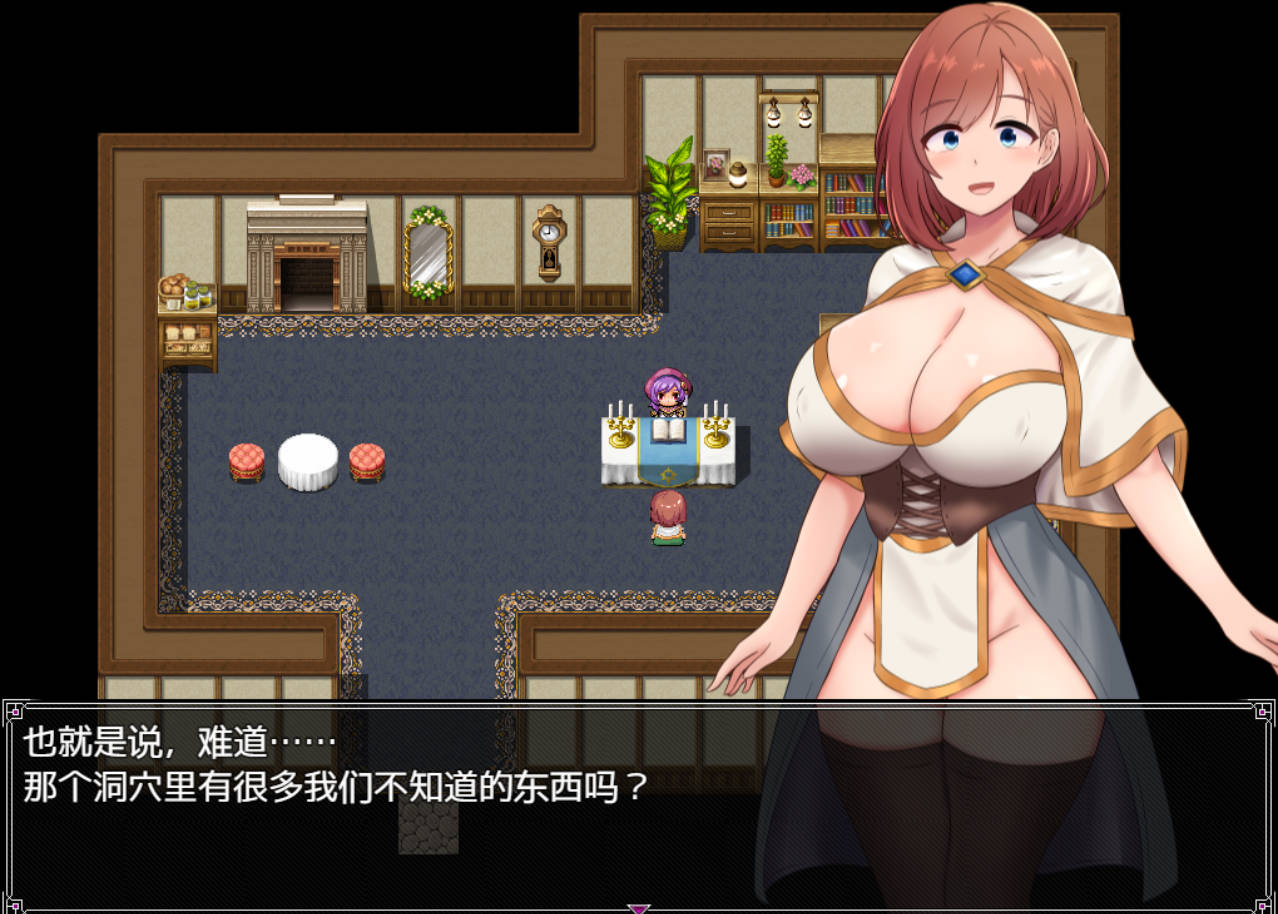 [RPG/汉化] 雅典娜与森林深处的色诱陷阱迷宫～假扮的魔导士与智慧女神～ 内嵌AI汉化版 [新作] [460M]