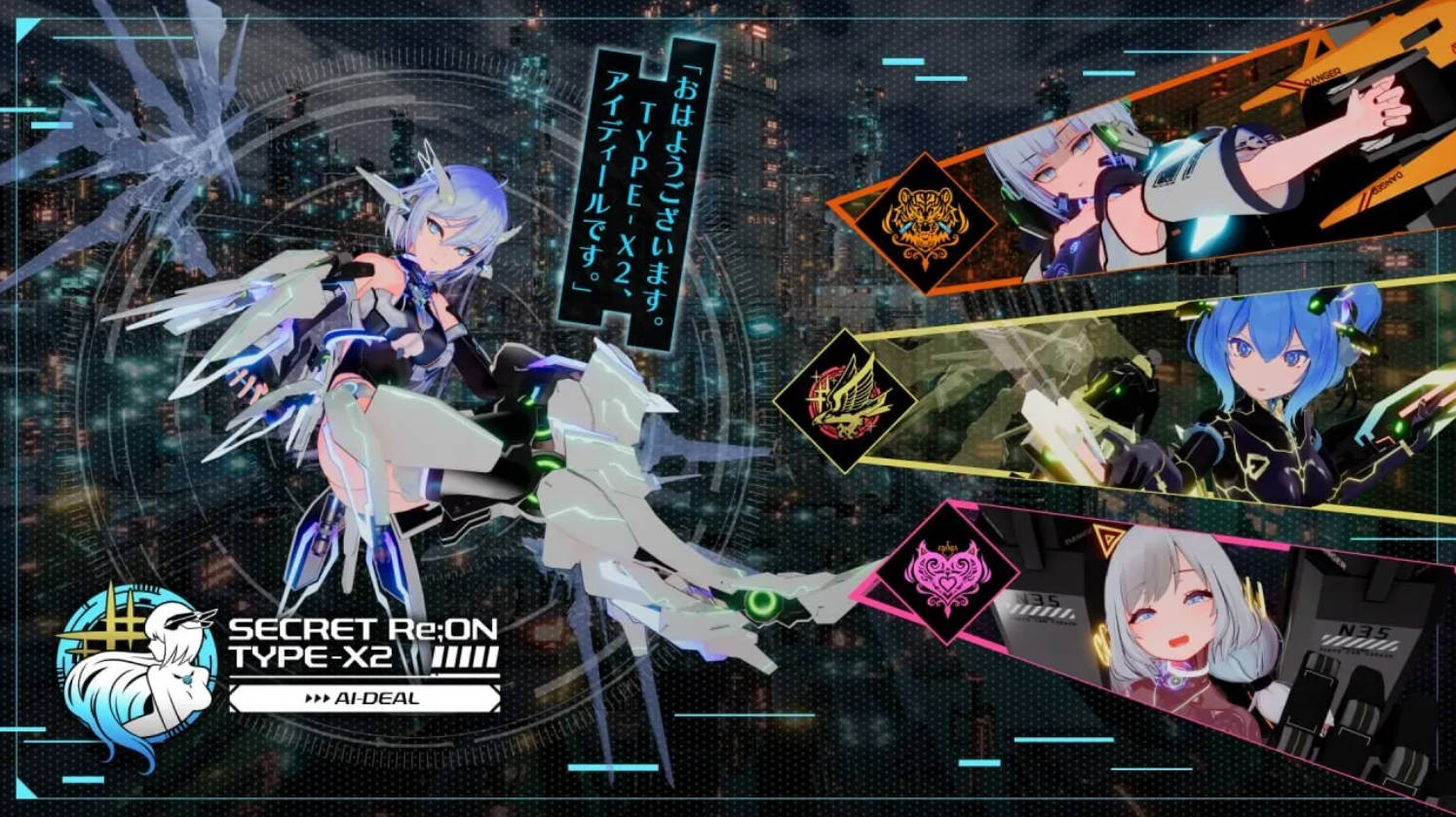 [PC/大型3D互动/动作ACT/动态] 驱动妖精 駆动妖精アイディールレイズ V2.2 官中版+[DLC v1.1.3]+存档 [16.4G]