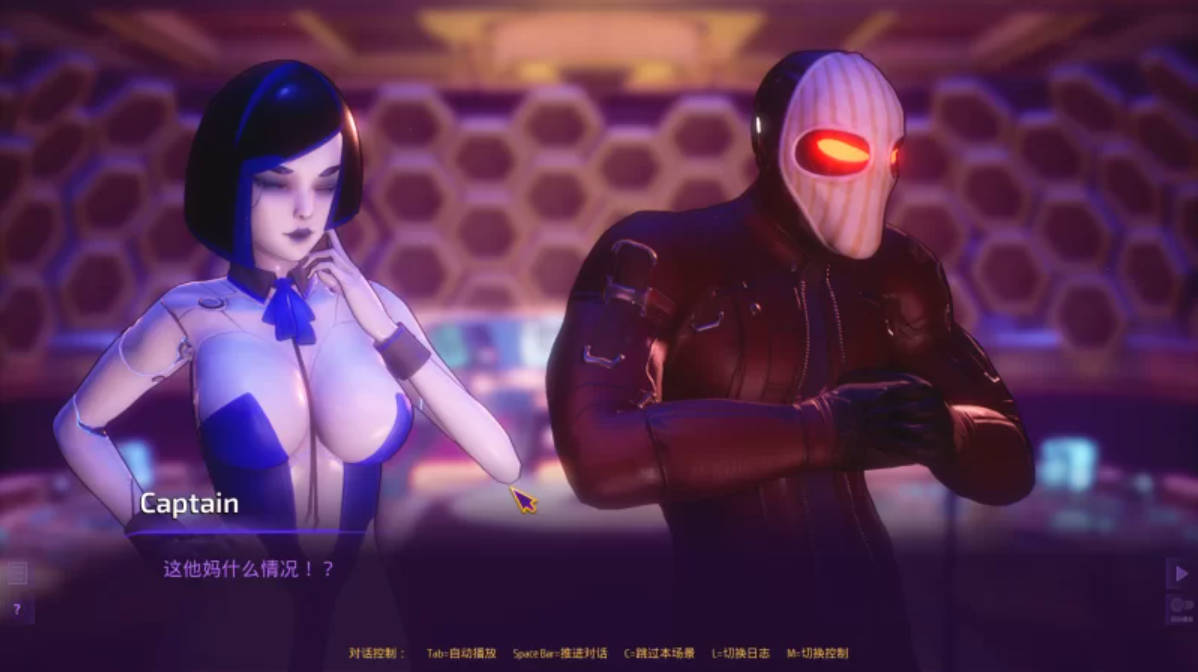 [3D世纪大作/中文/全动态/+4K高清版] SUBVERSE-颠覆-虔诚的追求1.2.01+女皇 DLC汉化 [67.5G]