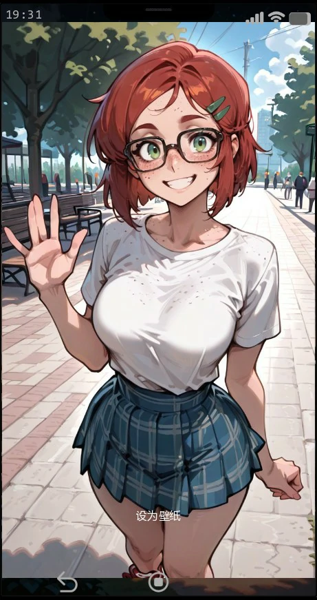 只是朋友 AI汉化版 | PC+安卓 NTR 日系SLG 下载