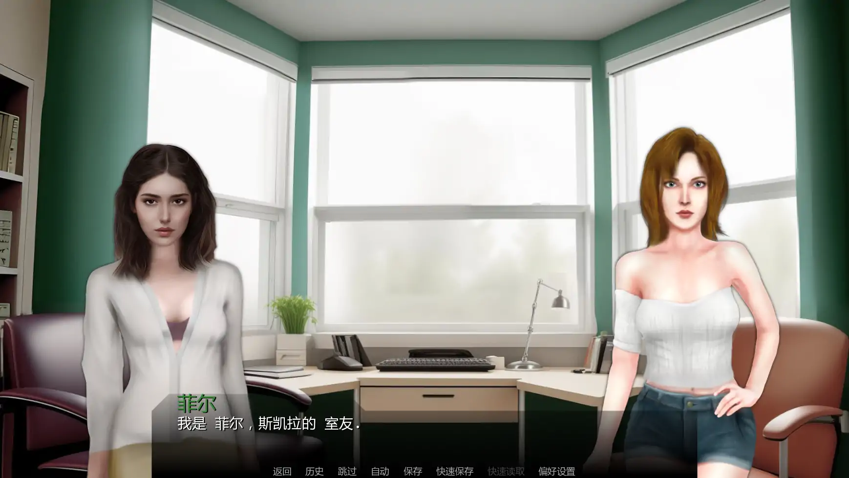 花 Ep.10 AI汉化版 PC/安卓下载 - 欧美SLG 摸索 2.15G