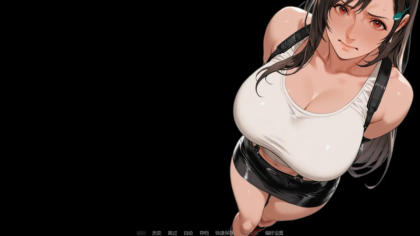 第一幻想 v1.08 AI汉化版｜欧美SLG 熟女题材 PC+安卓下载