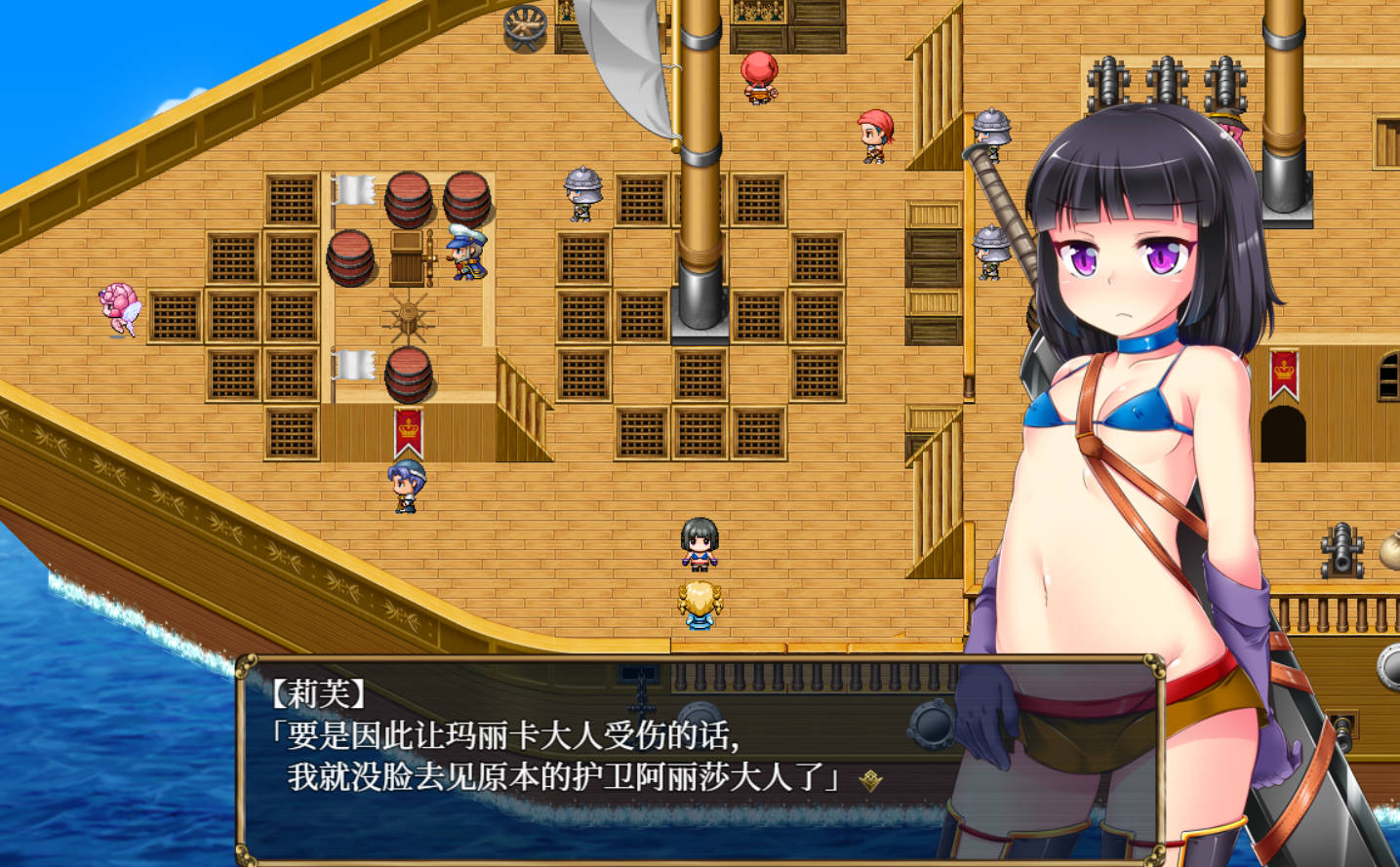 梦魔陷阱岛 - STEAM 官方中文版 精品RPG 游戏介绍与下载