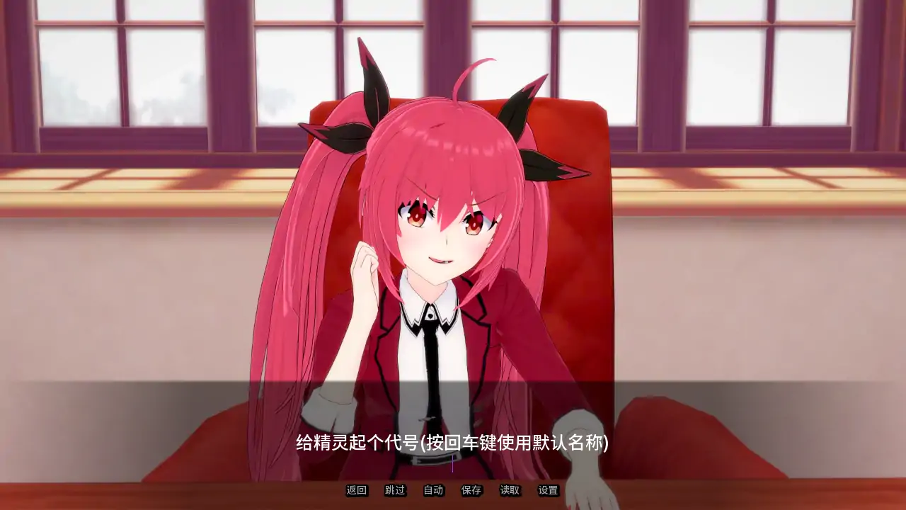 精灵恋人 v0.54 AI汉化版 PC/安卓下载 - 日系SLG 熟女剧情