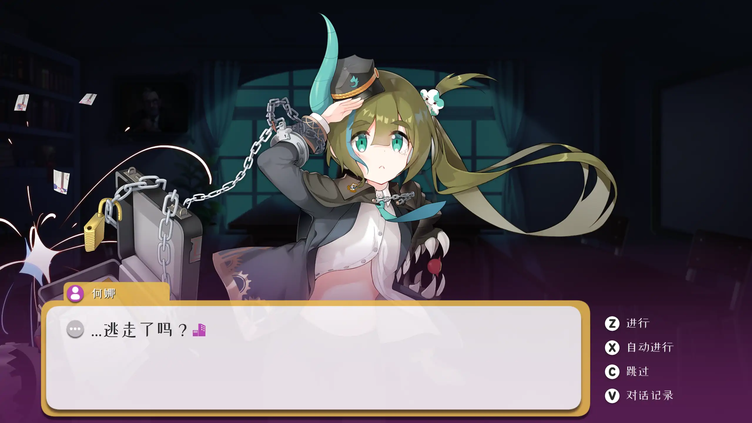 暗黑学院 1.0 官方中文下载 | 日系奇幻ACT PC 单机