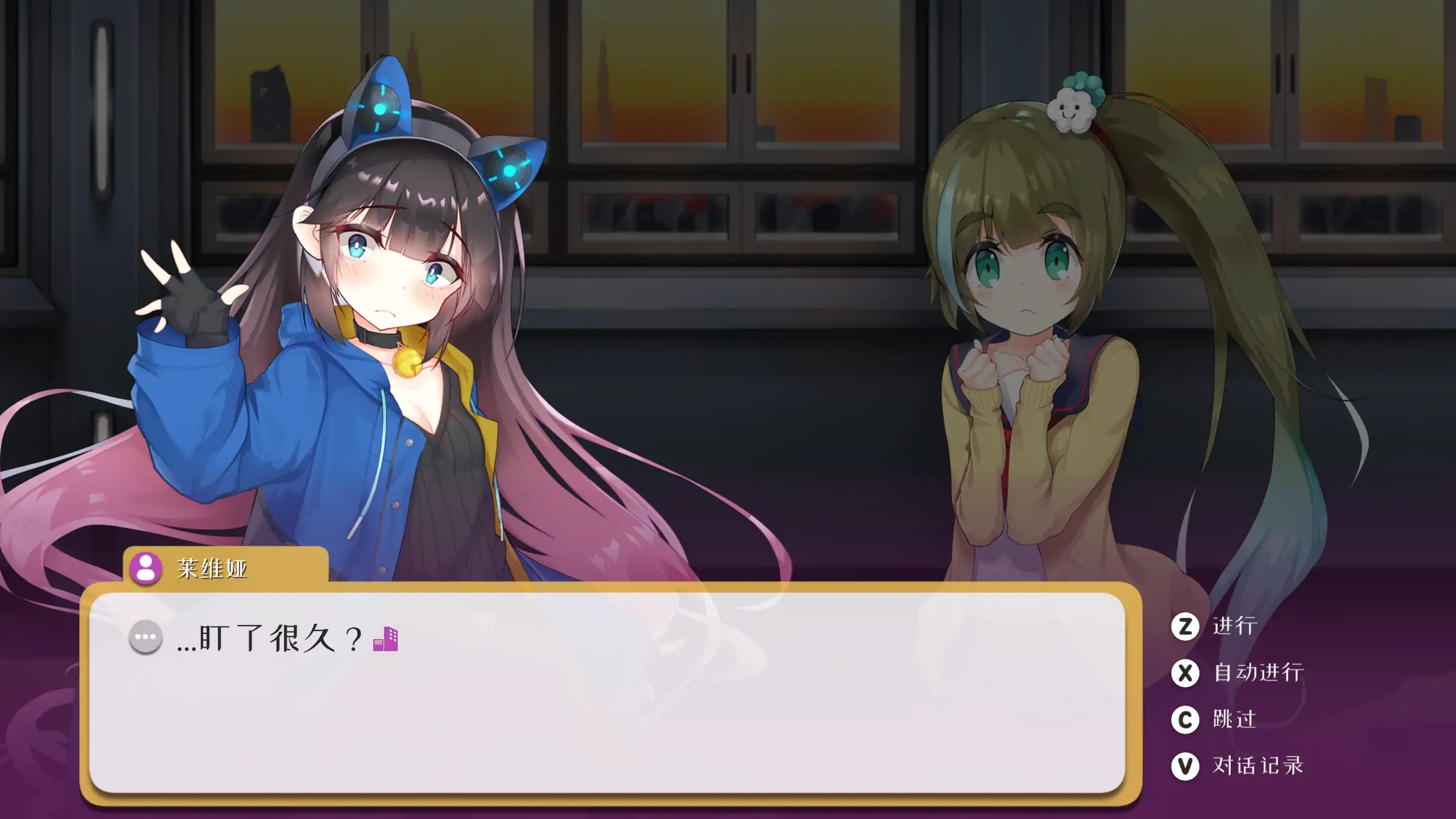 暗黑学院 1.0 官方中文下载 | 日系奇幻ACT PC 单机