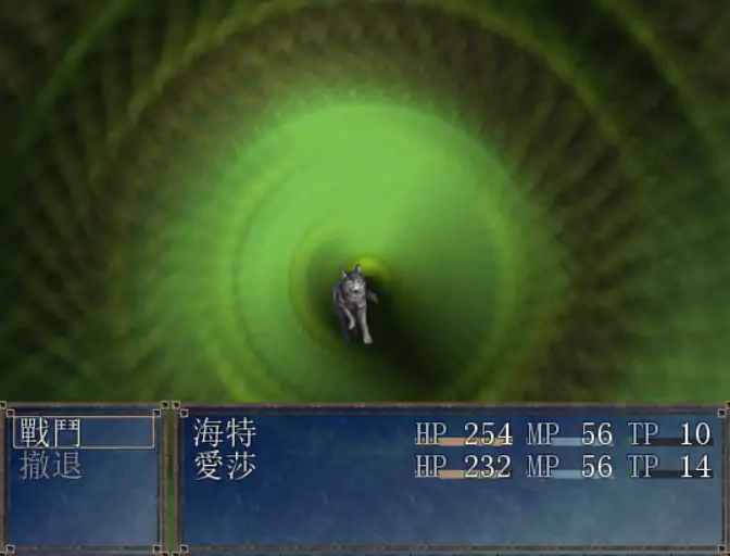 命运之咒 1.07 官方中文版下载 - 日系RPG 冒险 | PC 0.40G 更新