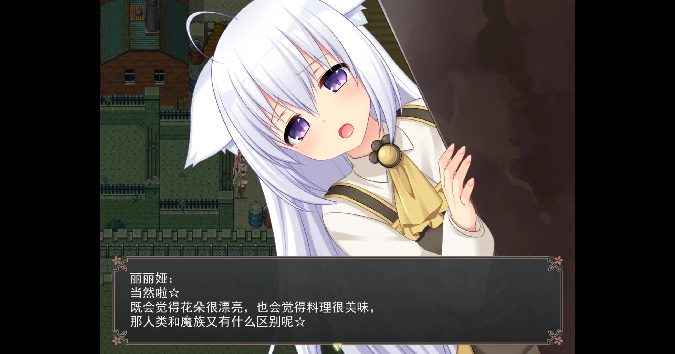 乱欲牢城监狱都市的花之少女 1.01 官方中文 - 日系RPG 冒险 (PC/安卓)