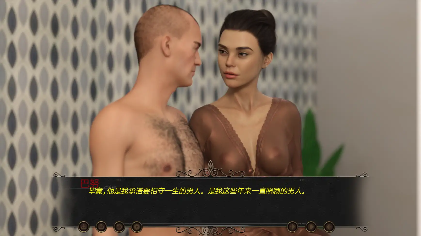 西方的巴努 v0.03 AI汉化版 - PC/安卓 下载 1.65G 欧美SLG