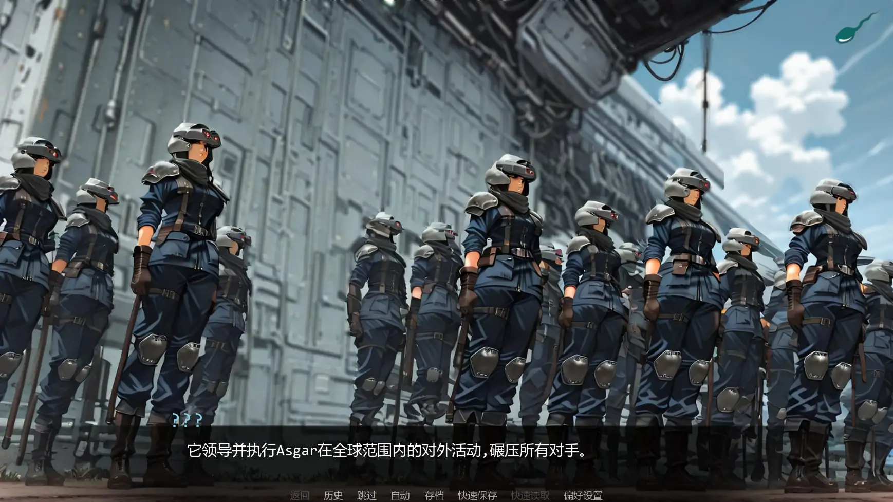 第一幻想 v1.08 AI汉化版｜欧美SLG 熟女题材 PC+安卓下载