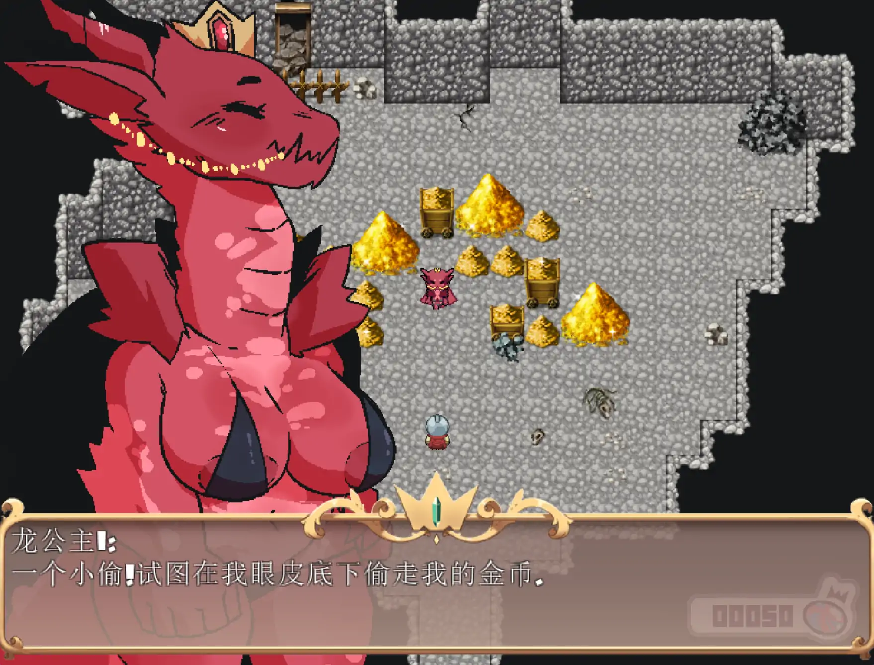 公主与征服 v0.21.05 官方中文下载 - 日系RPG 冒险 PC版