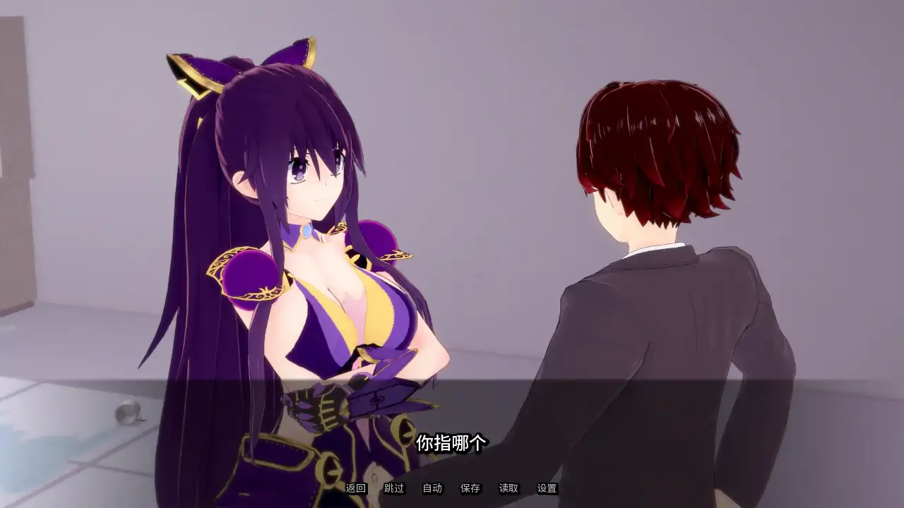 精灵恋人 v0.54 AI汉化版 PC/安卓下载 - 日系SLG 熟女剧情