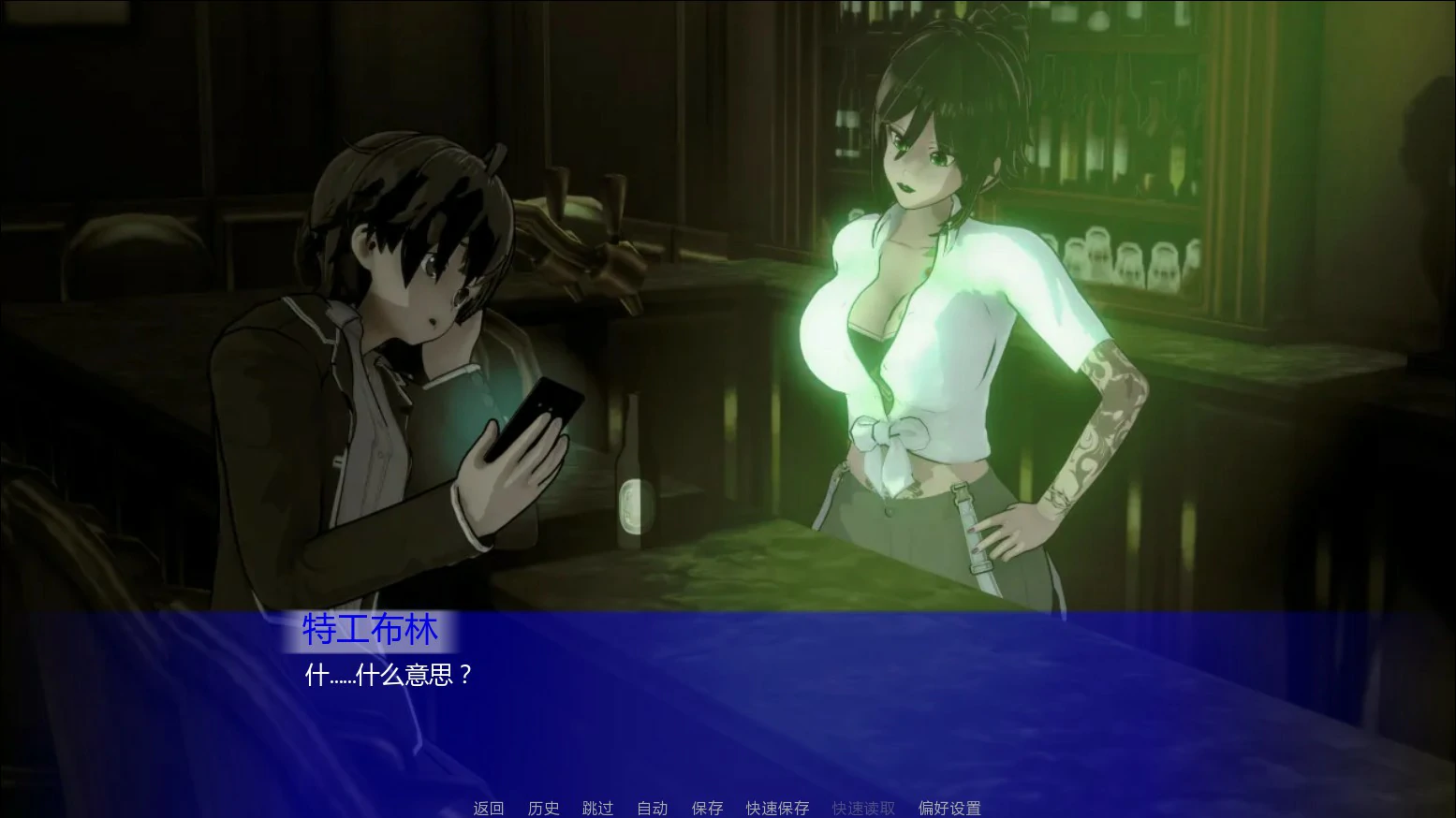 行动：建立统治 0.3.5 AI汉化版 - 日系SLG PC/安卓下载