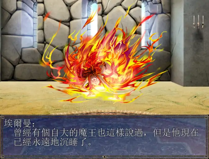 命运之咒 1.07 官方中文版下载 - 日系RPG 冒险 | PC 0.40G 更新