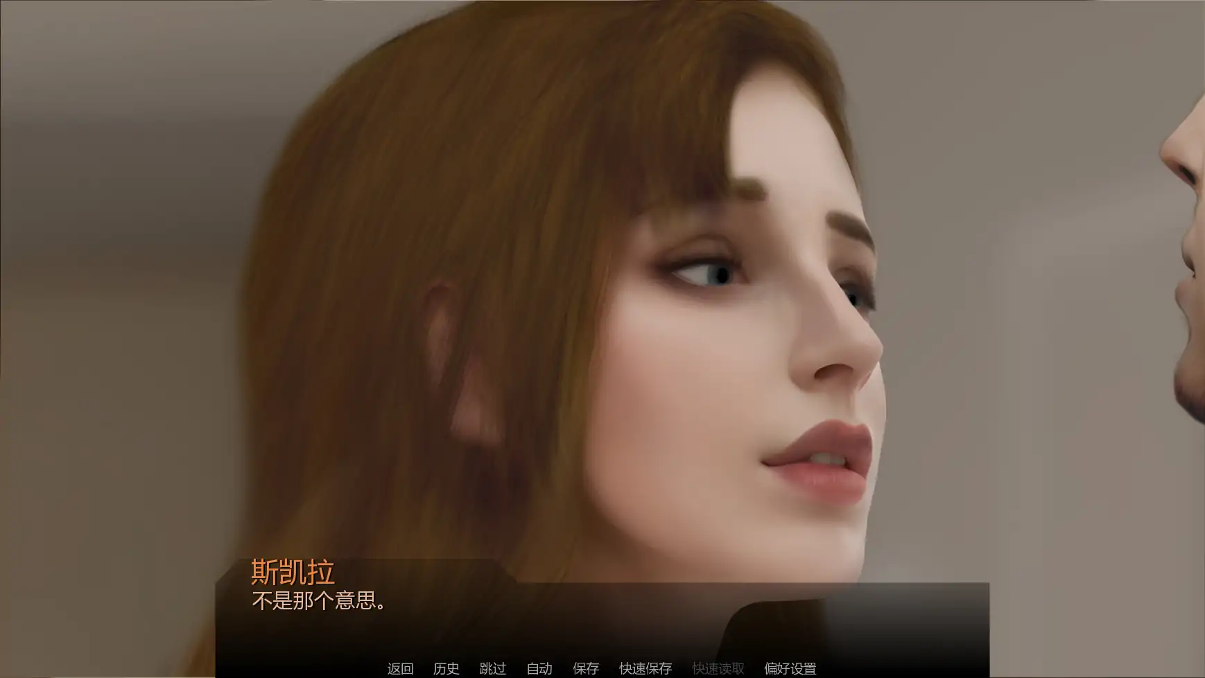 花 Ep.10 AI汉化版 PC/安卓下载 - 欧美SLG 摸索 2.15G