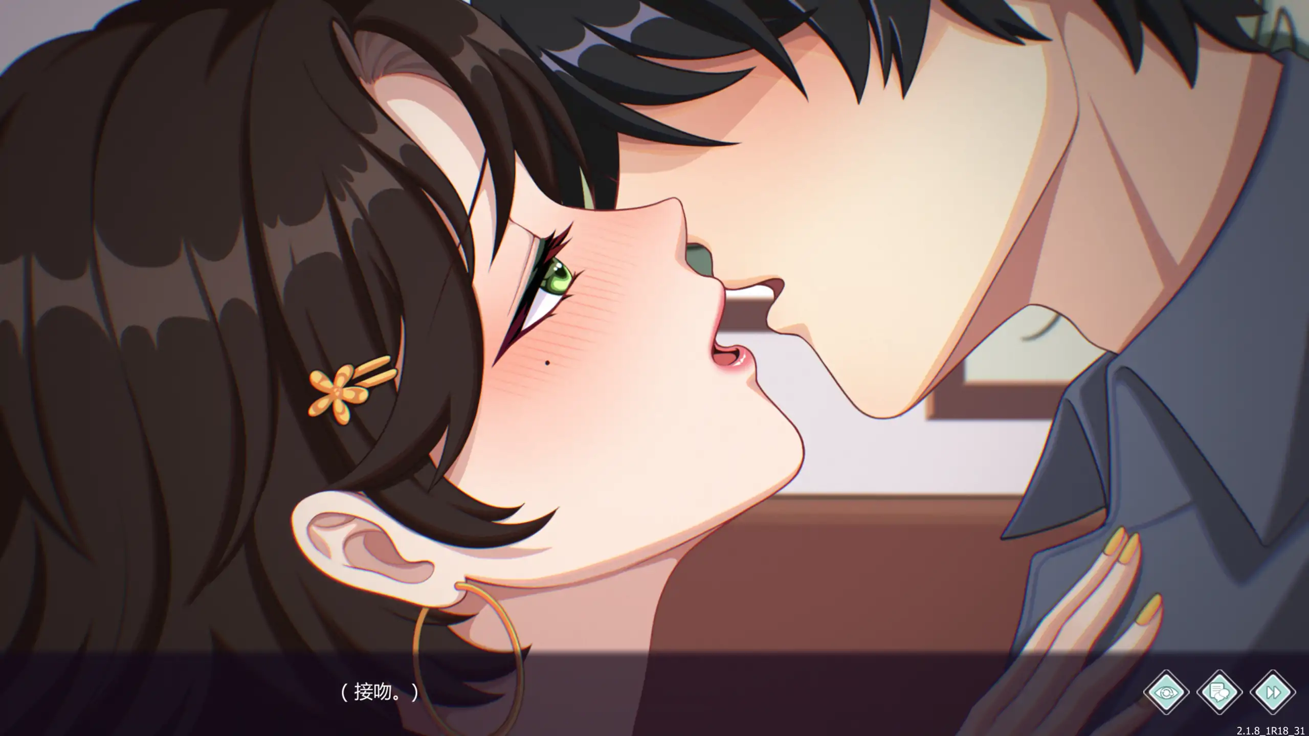 爱与生活：幸福学生 2.1.8 - 日系SLG 官方中文 PC版 CG存档下载