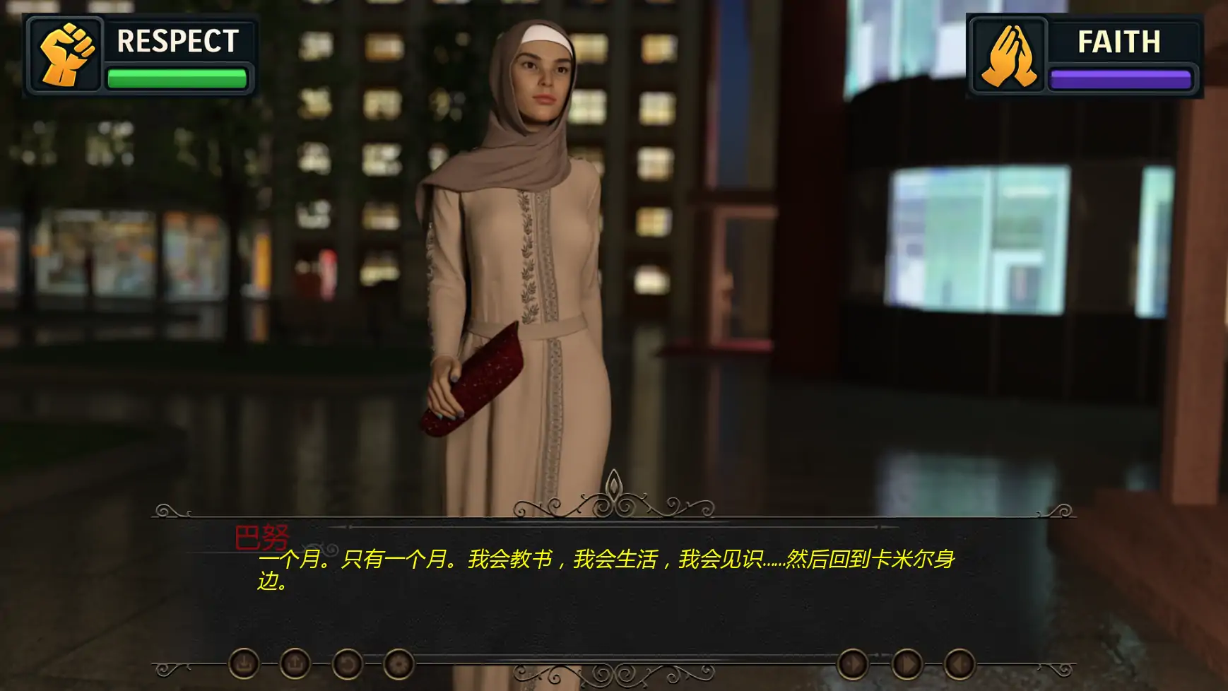 西方的巴努 v0.03 AI汉化版 - PC/安卓 下载 1.65G 欧美SLG