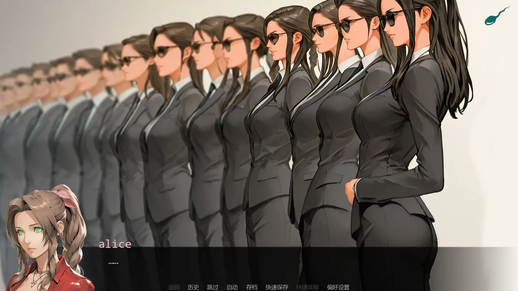 第一幻想 v1.08 AI汉化版｜欧美SLG 熟女题材 PC+安卓下载