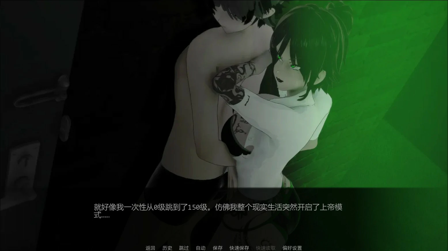 行动：建立统治 0.3.5 AI汉化版 - 日系SLG PC/安卓下载