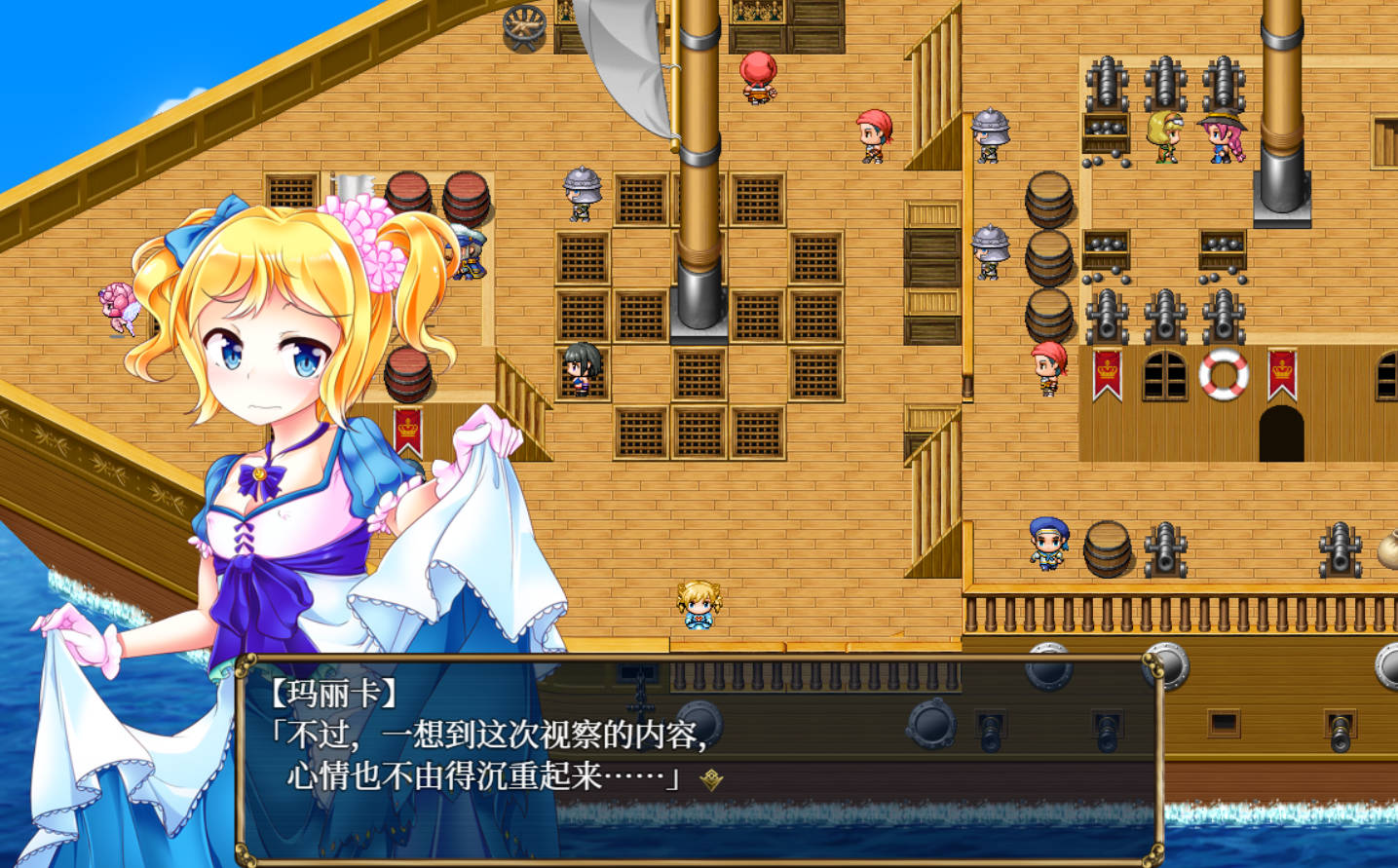 梦魔陷阱岛 - STEAM 官方中文版 精品RPG 游戏介绍与下载