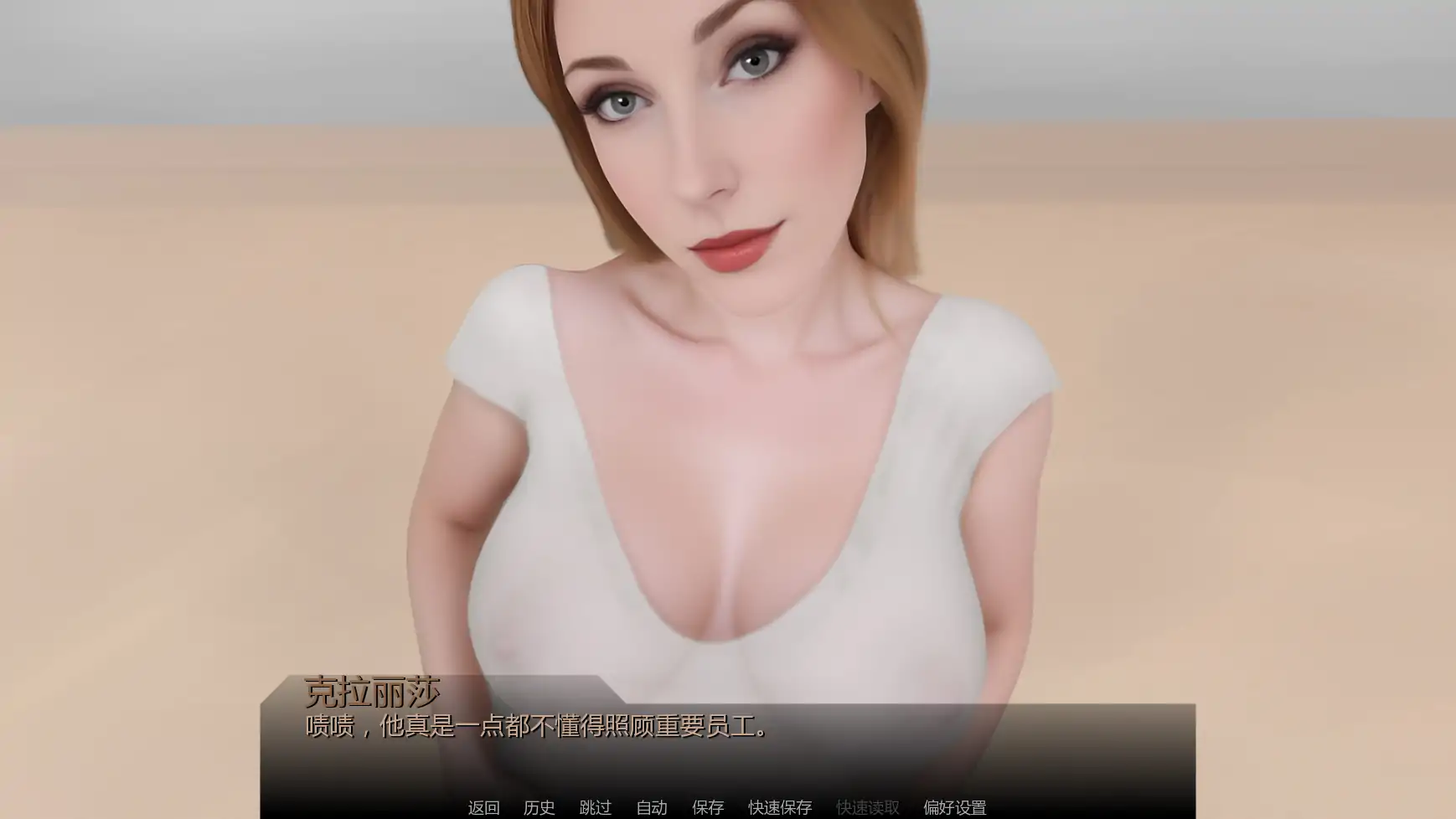 花 Ep.10 AI汉化版 PC/安卓下载 - 欧美SLG 摸索 2.15G