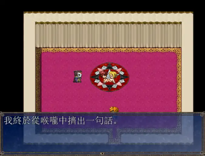 命运之咒 1.07 官方中文版下载 - 日系RPG 冒险 | PC 0.40G 更新