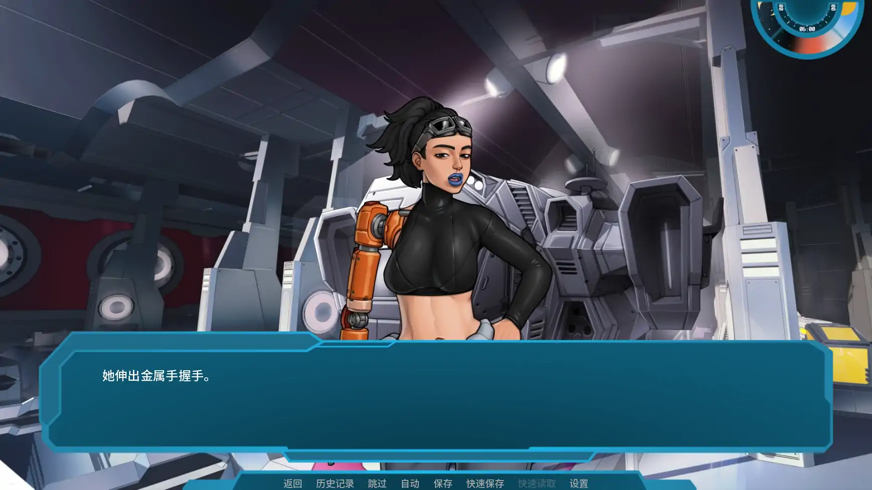 星梦 v1.06 AI汉化版 - 欧美SLG 摸索策略游戏 PC/安卓 下载