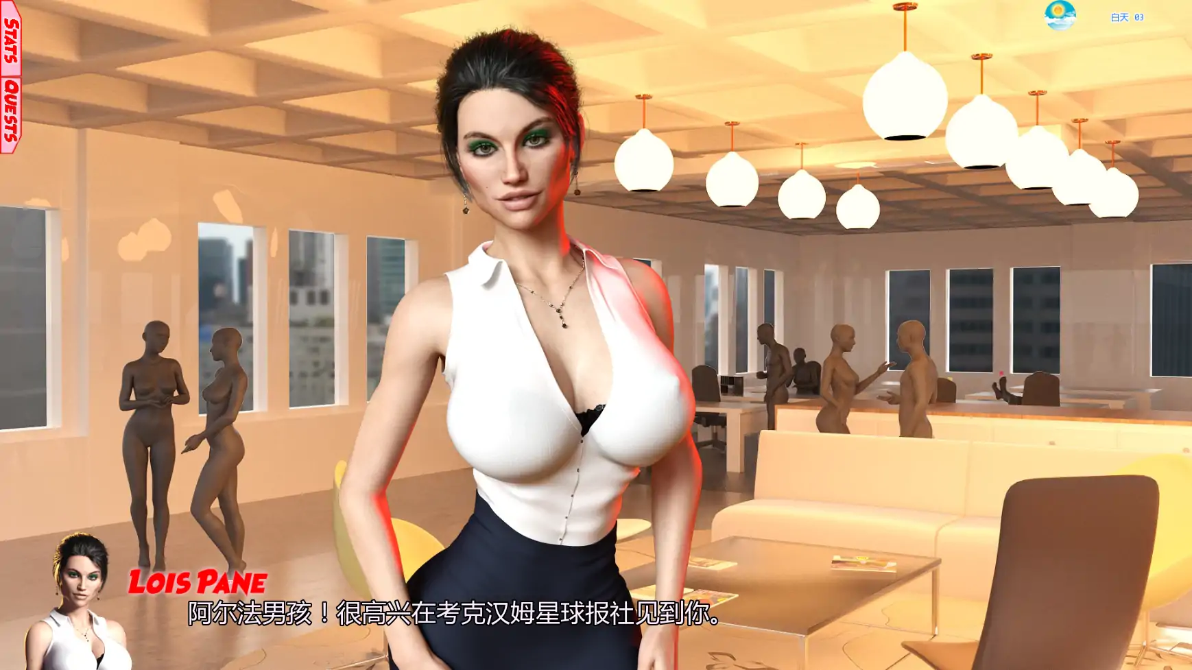 正义联盟 v0.8.1 AI汉化版下载 - PC+安卓 同人SLG