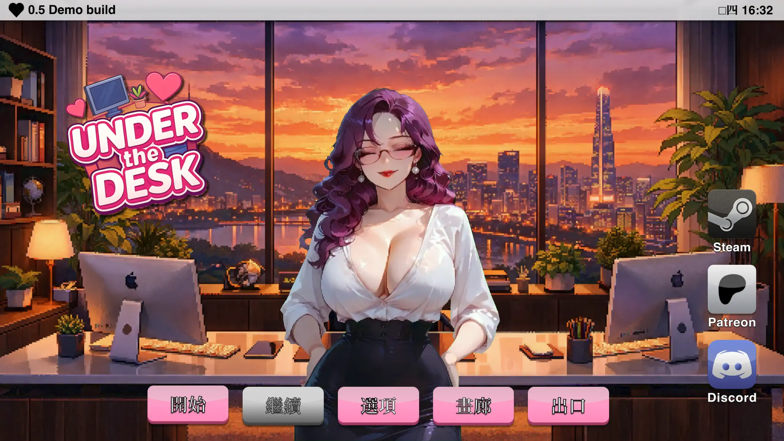 桌下风云 0.5.0 官方中文下载 - 日系SLG 单机步兵 PC 安卓