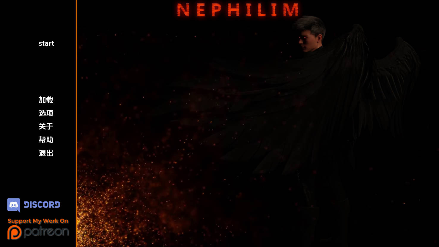 Nephilim v0.6.4 汉化下载 – 欧美SLG 动态版 PC/安卓