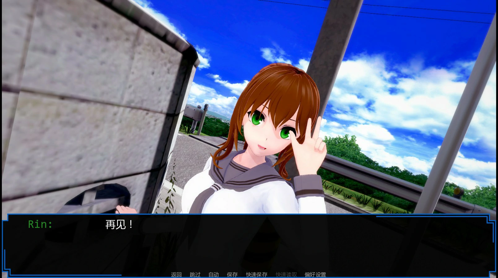 魔王计划 0.24 AI汉化 日系SLG 后宫 PC/安卓下载