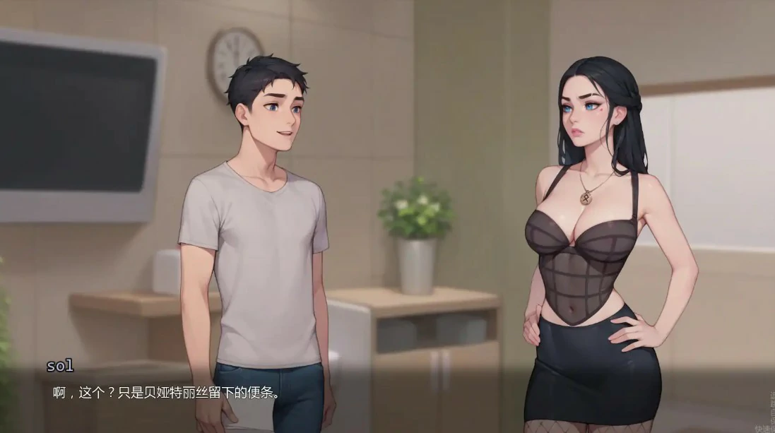 猫咪收藏 0.2.0 AI汉化版 - 亚洲SLG NTR | PC 安卓 下载