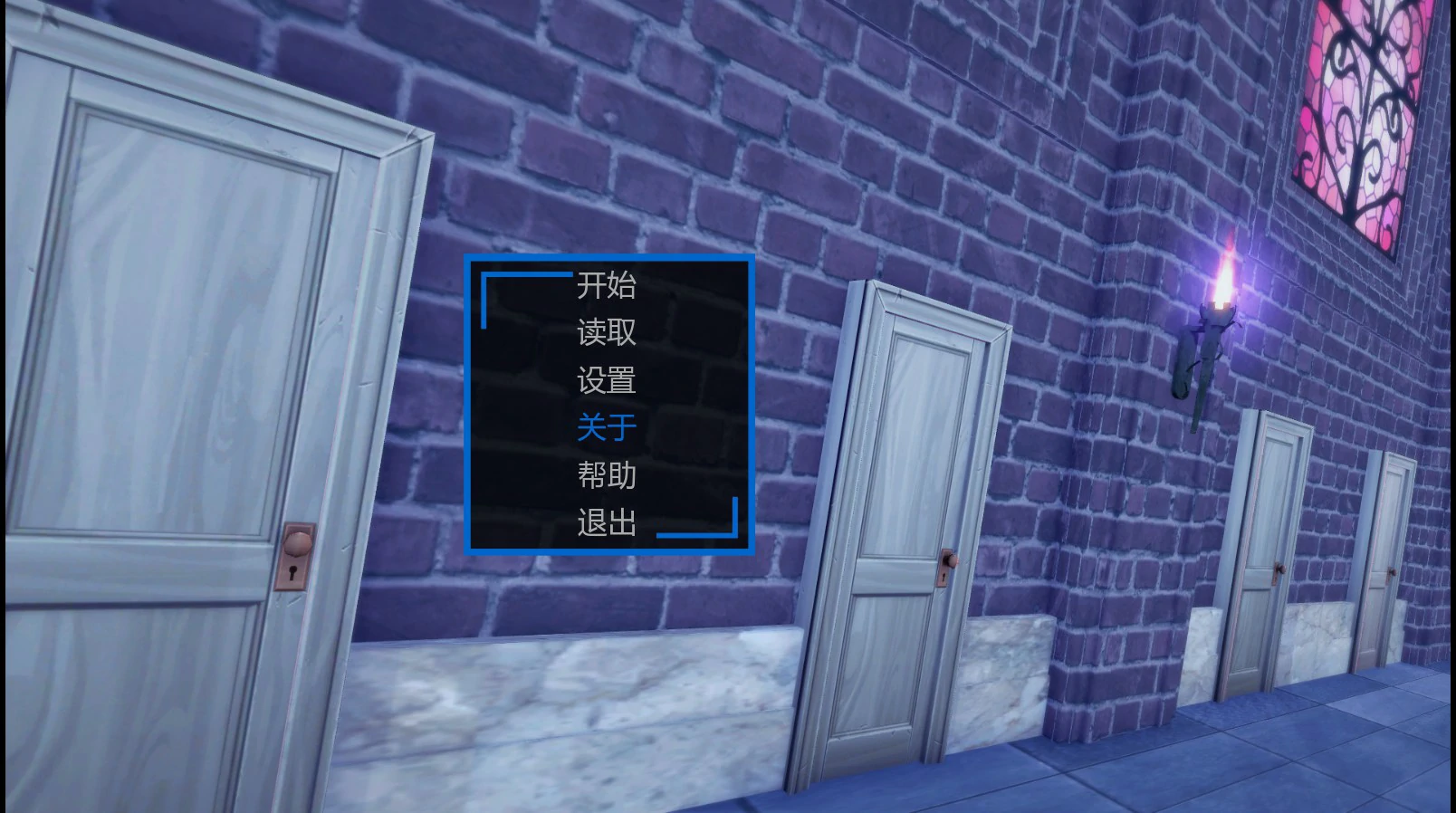 魔王计划 0.24 AI汉化 日系SLG 后宫 PC/安卓下载