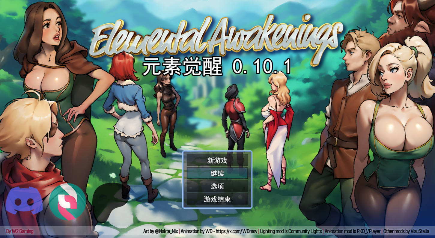 元素觉醒 Elemental Awakenings v0.10.1 AI汉化 日式RPG 下载
