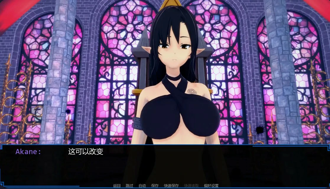 魔王计划 0.24 AI汉化 日系SLG 后宫 PC/安卓下载