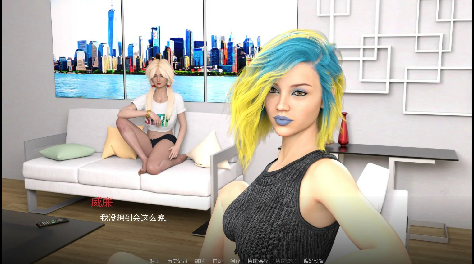 你的归宿 第二章 0.20 AI汉化版 - 欧美SLG 奇幻 游戏 PC/安卓