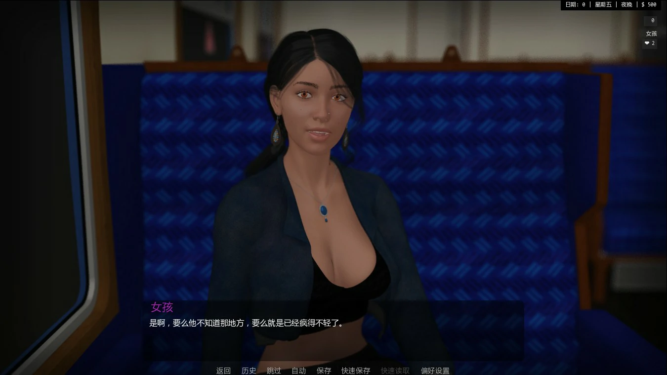 双面人生 2.0 AI汉化版 - 欧美SLG 熟女题材 PC+安卓下载