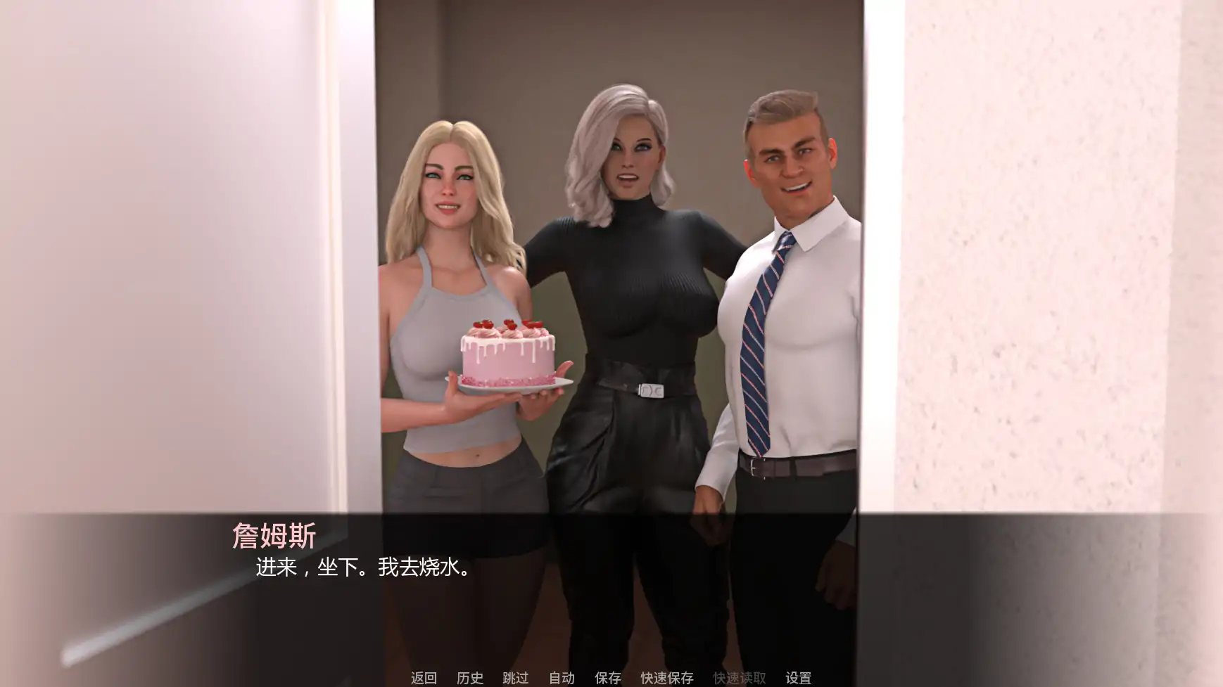足球诱惑 v1.5 AI汉化版 PC 安卓下载 | 欧美SLG 后宫