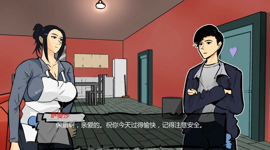 单亲妈妈 0.20 AI汉化版 - 日系SLG 堕落题材 PC+安卓下载