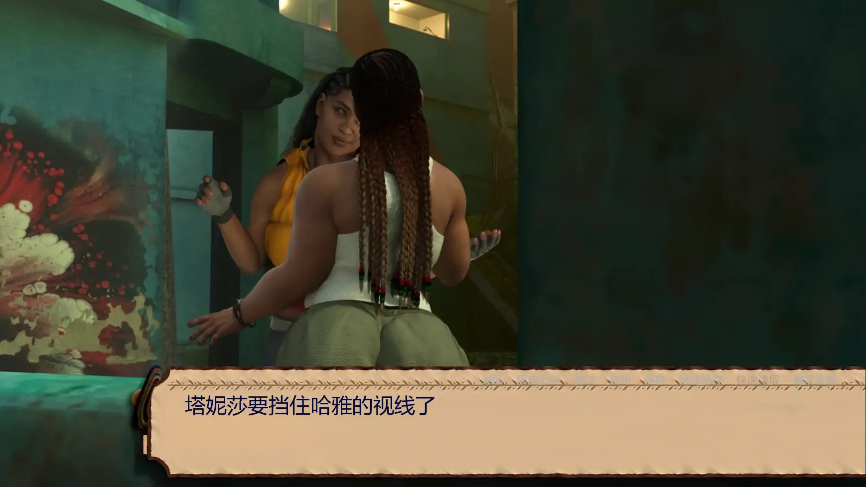 跨越南部边境：扶她自由 v0.61 AI汉化版 | PC 安卓 欧美SLG 下载